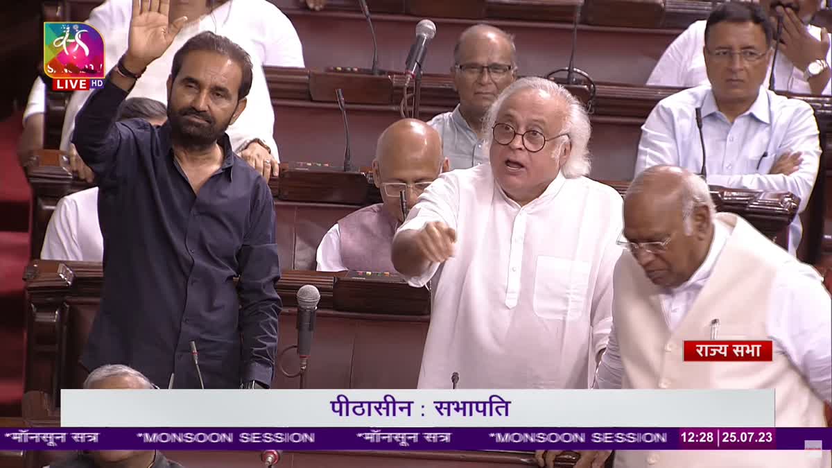Monsoon Session of Parliament will meet for its fourth day sitting in the Monsson Session on Tuesday after a washout for third consecutive day. The Opposition was not in a mood to pay heed to Home Minister Amit Shah's offer to allow a debate on the Manipur issue to begin. Follow this page for the updates related to the session.