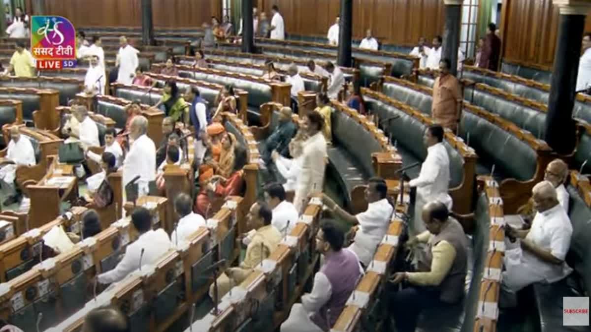 Parliament monsoon session 2023 live updates