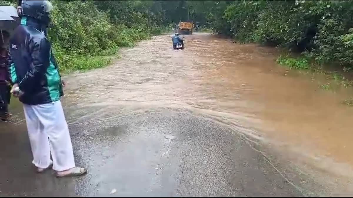 Karnataka Rain