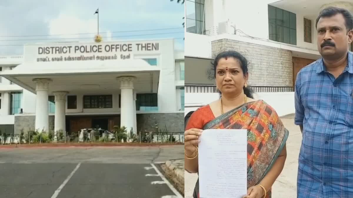complaint against police inspector for land issue in theni