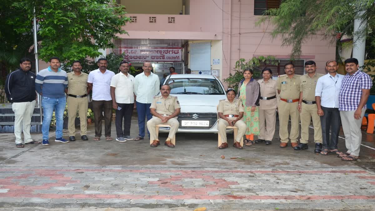 Davanagere police