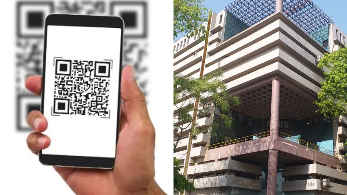 Amc વધુ એક સુવિધા કરદાતા માટે QR CODE વિકસાવ્યો