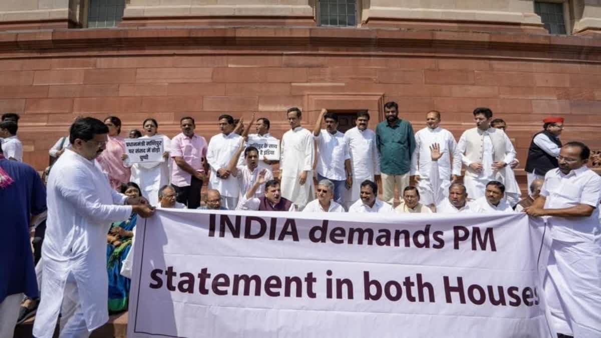 india-coalition-parties-decide-to-move-no-confidence-motion-against-govt-in-ls-all-parties-on-board