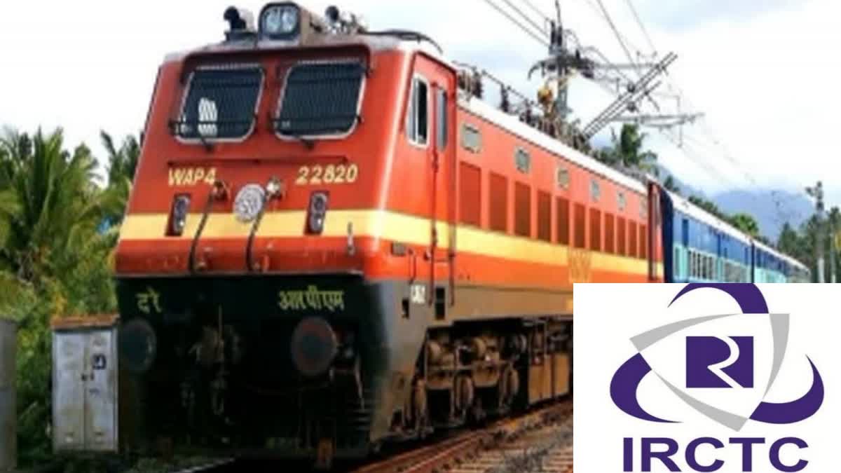 IRCTC Technical Issue Booking Problem