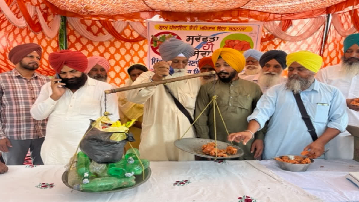 Gram Panchayat of Bhaini Mehraj in Barnala made an effort to make the village plastic free