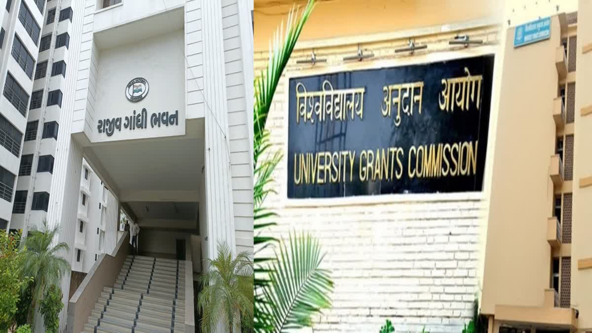 Ahmedabad News : કોંગ્રેસનો ગુજરાતની કોલેજો અને યુનિવર્સિટીઓને લઈ ચોંકાવનારો ખુલાસો