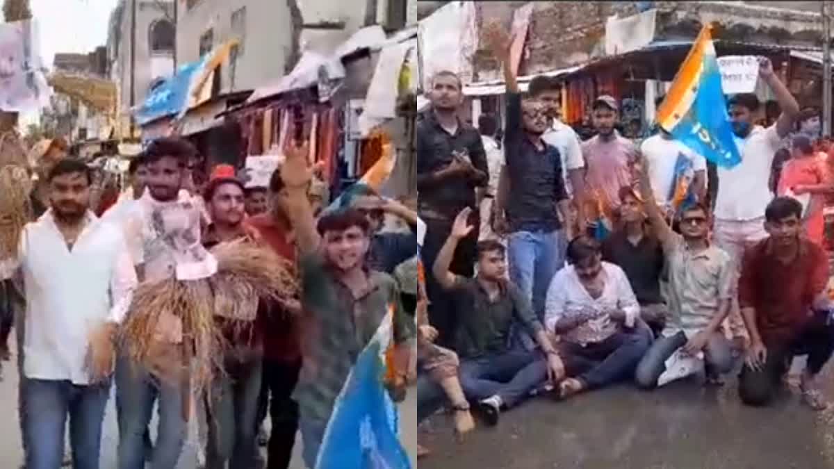 Bhind NSUI On Manipur Violence