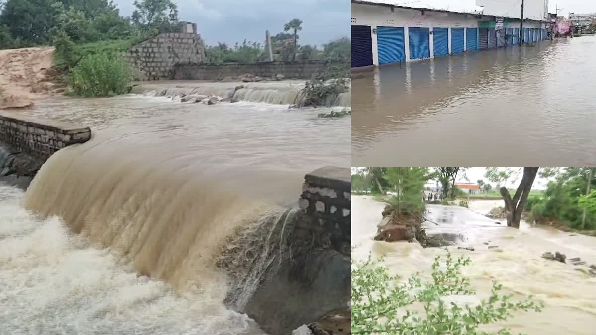 Rains in Telangana