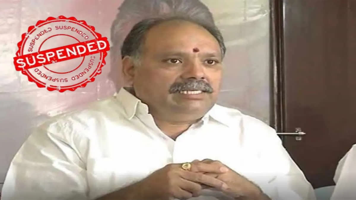 KR Suryanarayana Suspend