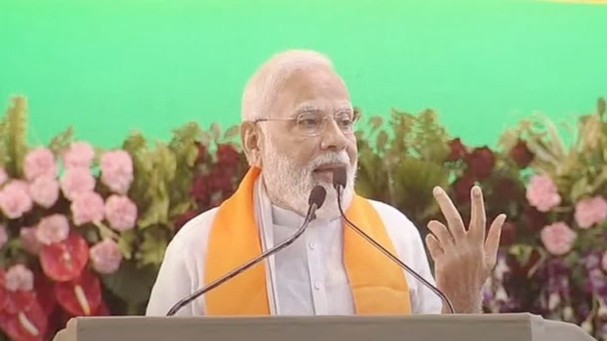 INDIA  Prime Minister  Narendra Modi  Opposition Alliance  PM Modi mocks Opposition Alliance  ഭീകര സംഘടനകളുടെ പേരിലും ഇന്ത്യയുണ്ട്  ഇന്ത്യ  പരിഹാസവുമായി പ്രധാനമന്ത്രി നരേന്ദ്രമോദി  പ്രധാനമന്ത്രി  നരേന്ദ്രമോദി  ബിജെപി  പാര്‍ലമെന്‍ററി പാര്‍ട്ടി  മണിപ്പൂര്‍