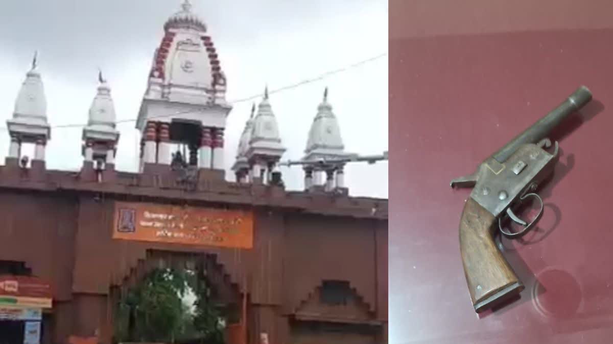 Gorakhnath temple security arrangements