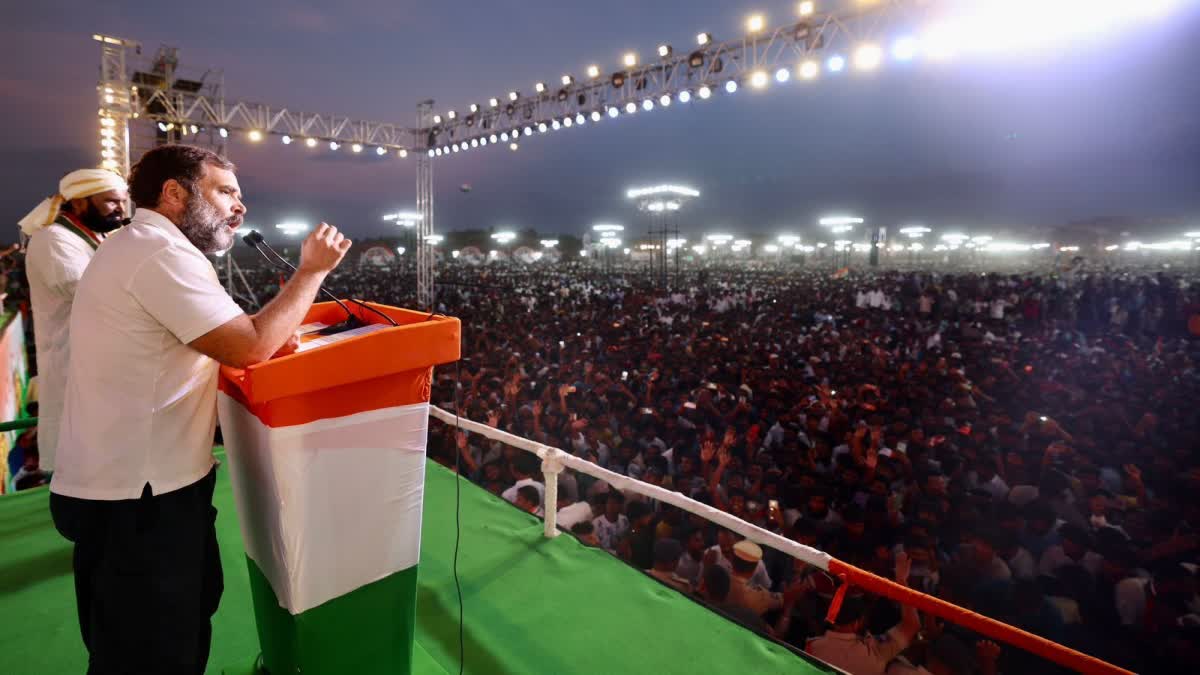 Rahul Gandhi In Beohari