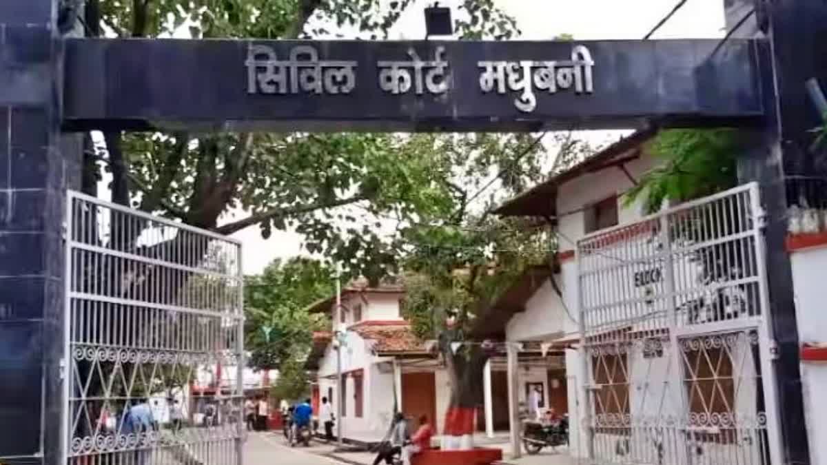 मधुबनी में नाबालिग के साथ दुष्कर्म