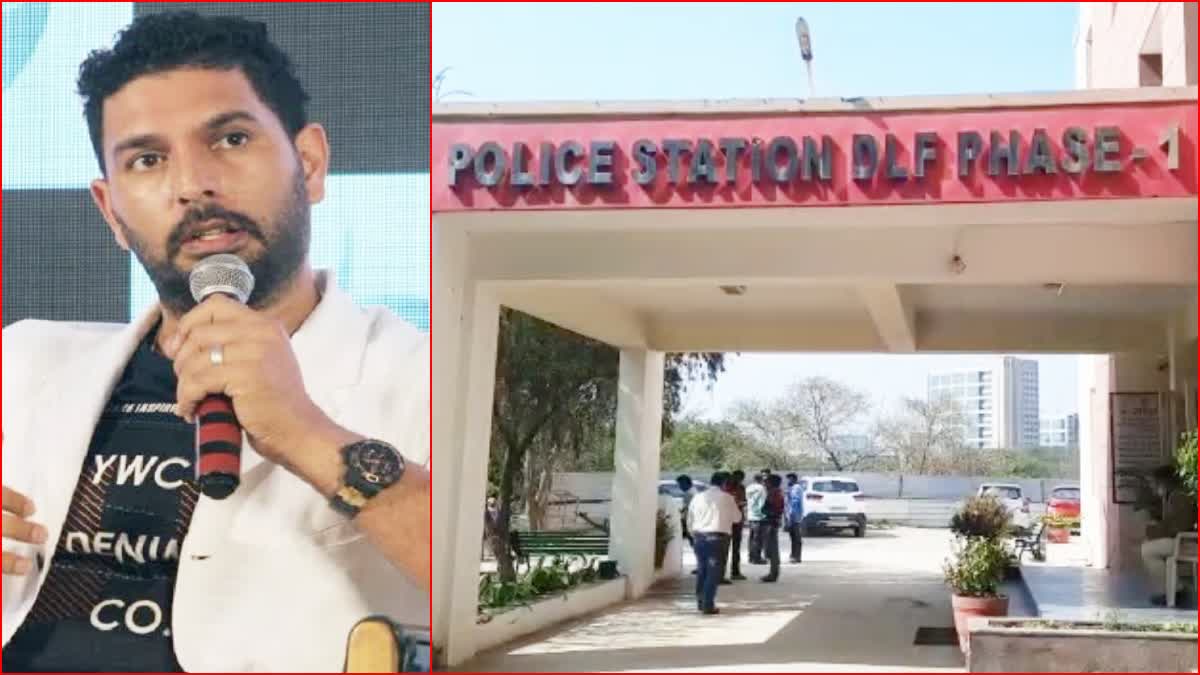 Yuvraj Singh Mother Extortion Case