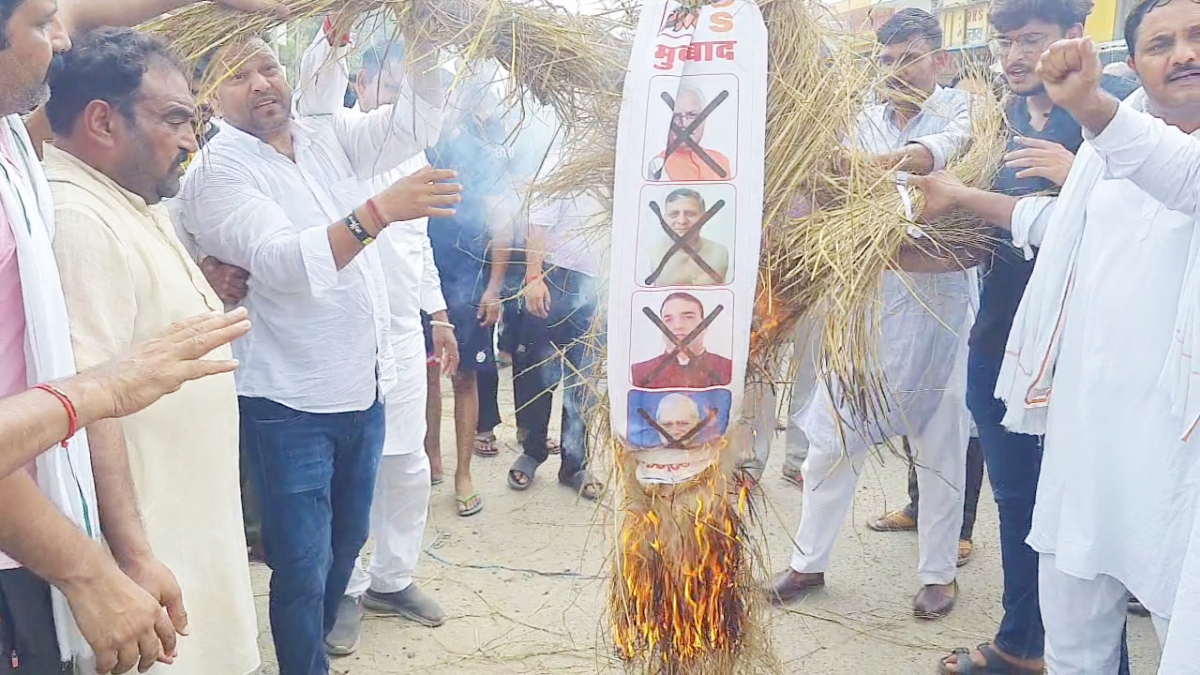 Rajput community Protest in Kaithal