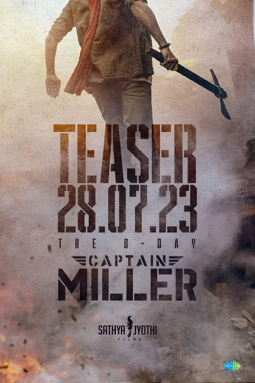 Dhanush  Shivarajkumar  Captain Miller  Captain Miller poster  Captain Miller trelease date  Dhanush in Captain Miller  Shivarajkumar in Captain Miller  Captain Miller Teaser release on 28th  Captain Miller Teaser  Teaser  അരുൺ മാതേശ്വരൻ  ക്യാപ്റ്റൻ മില്ലർ  ധനുഷ്  ശിവ രാജ്‌കുമാർ  ധനുഷും ശിവ രാജ്‌കുമാറും പുതിയ പോസ്റ്റർ  ധനുഷും ശിവ രാജ്‌കുമാറും  ക്യാപ്റ്റൻ മില്ലർ പുതിയ പോസ്റ്റർ  ക്യാപ്റ്റൻ മില്ലർ പോസ്റ്റർ