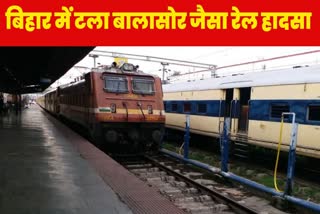 Barauni New Delhi special train