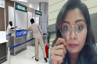 women from Malaysia to Chennai agony by customs officials at the airport Video goes viral
