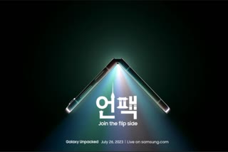 Samsung Galaxy Unpacked Event