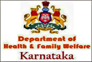 Yadgiri DHFWS Recruitment For various medical Job