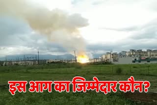 Major fire broke out at Jhajhra