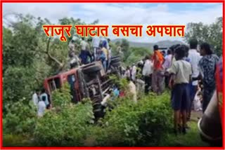 Bus Accident at Rajur Ghat