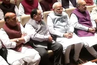 BJP Parliamentary Meeting