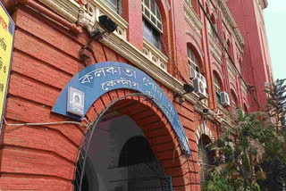 Kolkata Municipal Corporation