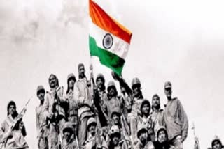 Kargil Vijay Diwas