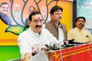 MP Home Minister Narottam Mishra PC