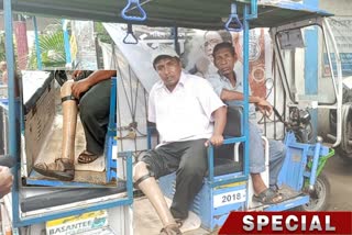 Specially-Abled Man