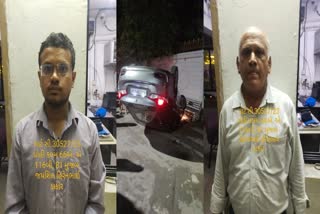 Ahmedabad Crime : આરોપીઓને બિયર આપનાર પિતાપુત્રની ધરપકડ, પિતા હેલ્થ પરમીટથી દારૂ લાવતા અને લેક્ચરર પુત્ર વેચતો
