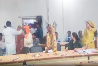 dispute in Jila Panchayat Sabha meeting