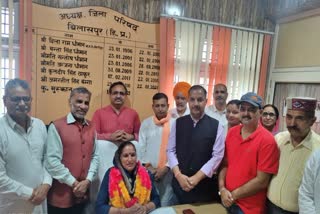 Vimla Devi of BJP became Zilla Parishad president