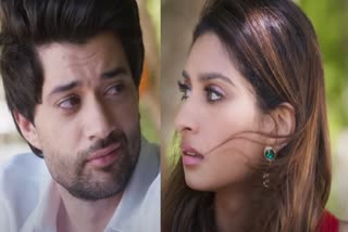 Rajveer deol and Pamola Dhillon starrer Dono teaser released, innocence of love with two strangers