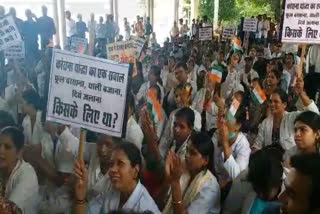 Demonstration of Corona Warriors in Bhopal