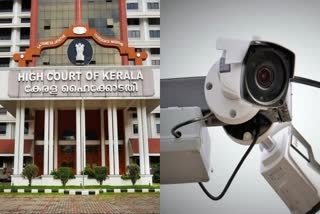 എഐ ക്യാമറ  Light Master Company with explanation in HC  AI Camera  തങ്ങള്‍ നിര്‍ദേശിച്ച കാമറയല്ല വാങ്ങിയത്  ലൈറ്റ് മാസ്റ്റർ കമ്പനി  ഹൈക്കോടതി  എഐ കാമറ പദ്ധതി  kerala news updates  latest news in kerala  news updates
