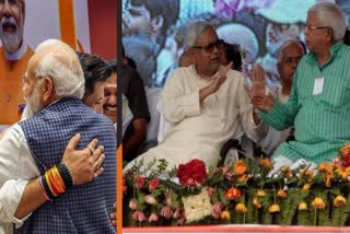 alliance in Bihar