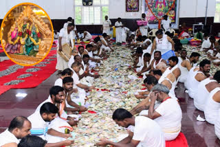 Yadadri Temple Hundi Counting