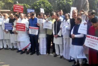 opposition protest rajya sabha manipur