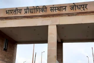 dual degree courses in Jodhpur IIT