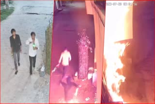 Gurugram house fire video