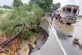 Rain In Nizamabad