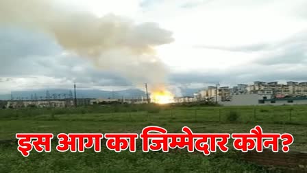 Major fire broke out at Jhajhra