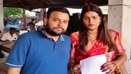 young man married transgender in patna