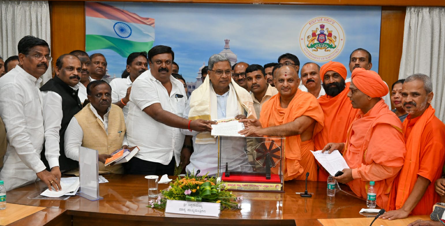 Nekar community meets cm siddaramaiah