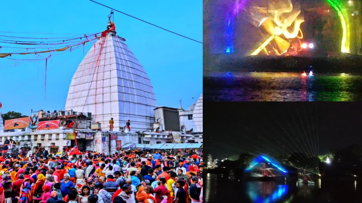 Laser Light show in Baba Dham