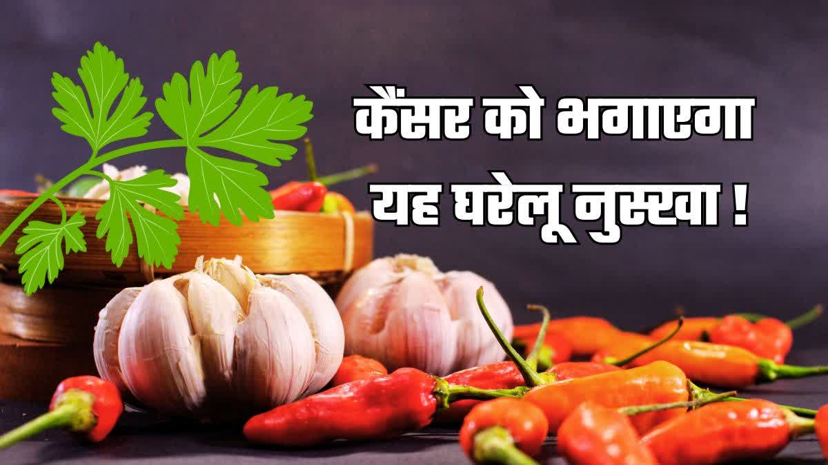 लहसुन हमारे लिए कितना फायदेमंद?