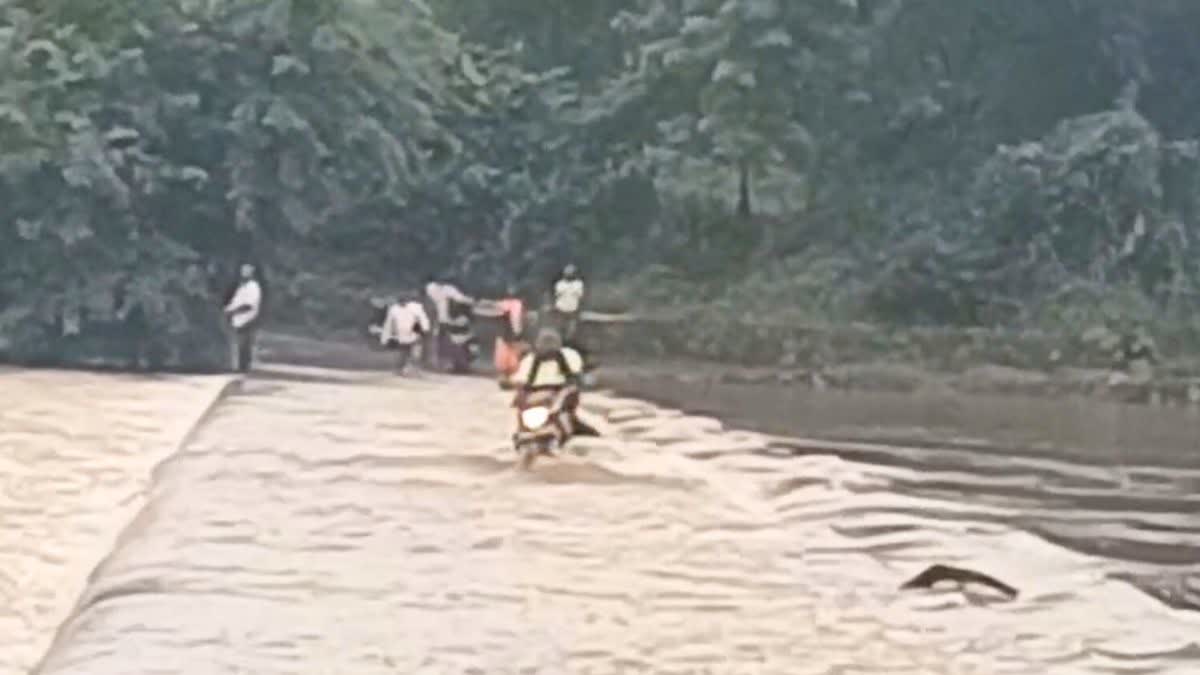 Heavy Rain In Thane