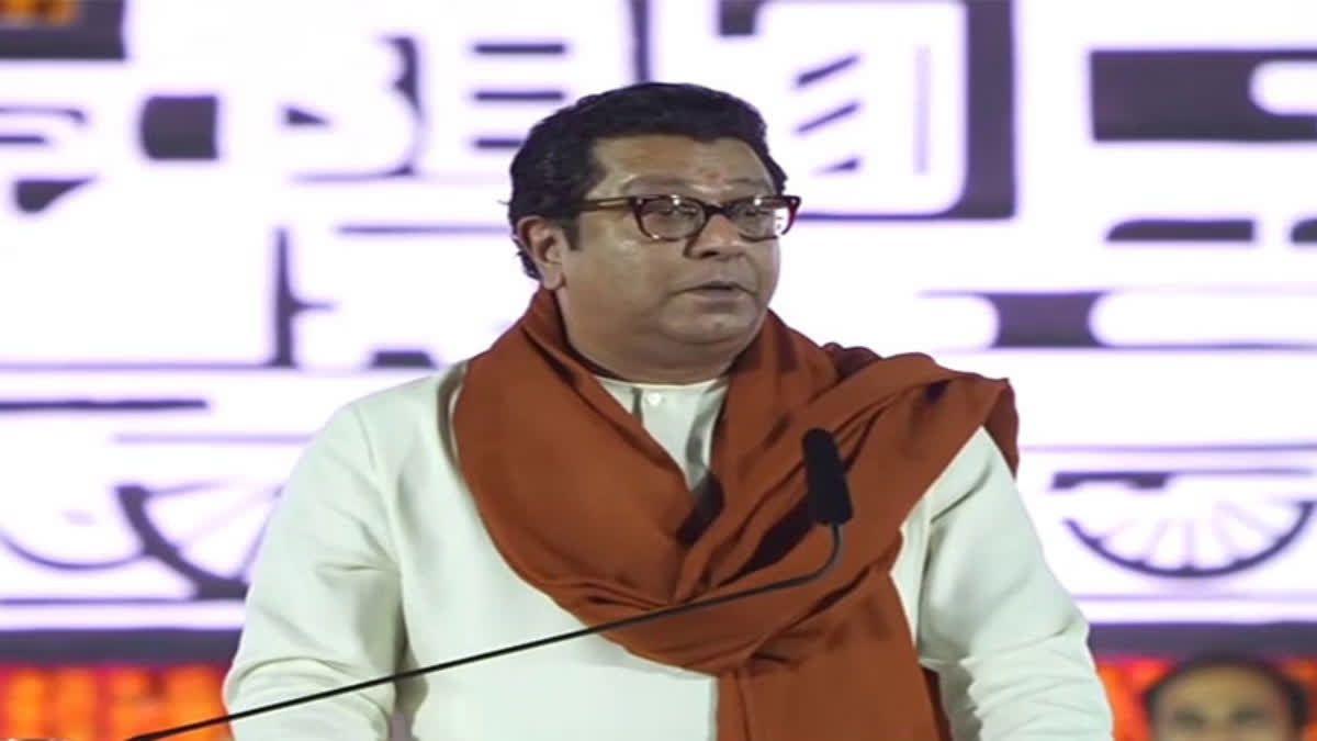 MNS Chief Raj Thackeray on Thursday announced his intention to contest 200 to 250 seats independently in the upcoming assembly elections in Maharashtra.